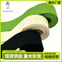 �����ݼy�� ��ɫ�޿��� �ʎ� �YƷ���b�ގ�����  DIY�ֹ�����