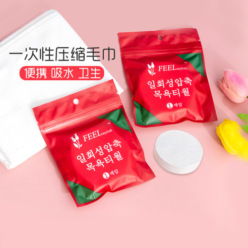 New thickened bath towel, home, travel and hotel portable independent absorbent disposable compressed bath towel