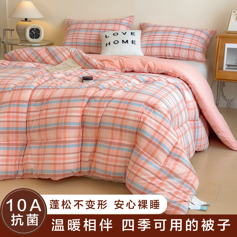 10A抗菌無印風冬用掛け布団春秋用掛け布団芯厚手冬用掛け布団保温厚手綿布団学生用掛け布団卸売