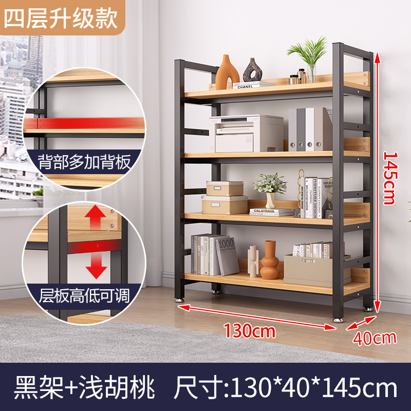 4 층 길이 130 * 높이 145 * 깊이 40 [업그레이드 및 심화 40] 공장 직접 판매