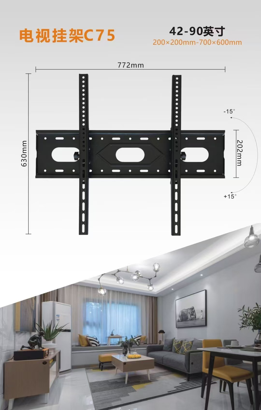 Soporte de TV para Minoristas, Soporte de TV Giratorio Telescópico, Soporte de TV de 14 a 120 Pulgadas, Todas las Categorías