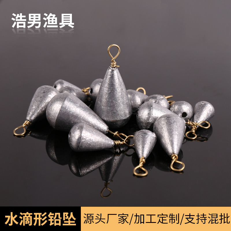 Colgante de plomo de pesca invertida Luya balsa pesca Texas grupo de pesca accesorios de pesca colgante de plomo en forma de gota de agua colgante de plomo giratorio de cobre fábrica al por mayor