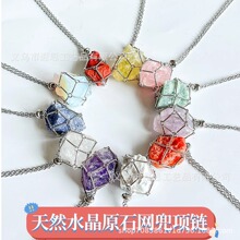 �羳���Q���N�������朾�����Ȼˮ��ԭʯ�������{���W������