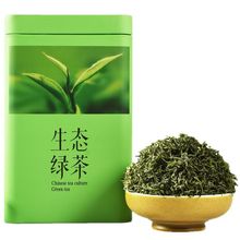 2024新茶绿茶茶叶毛尖绿茶浓香型新茶绿茶毛尖清香耐泡250g灌装