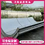 切割定制折弯焊接不锈钢卷