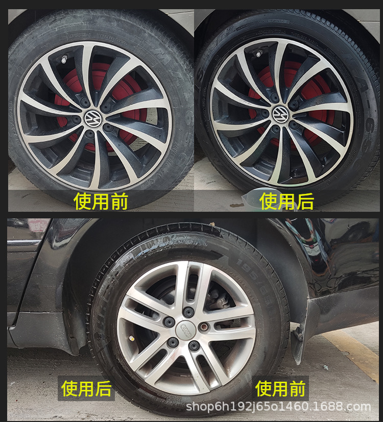 详情页-1_08.jpg