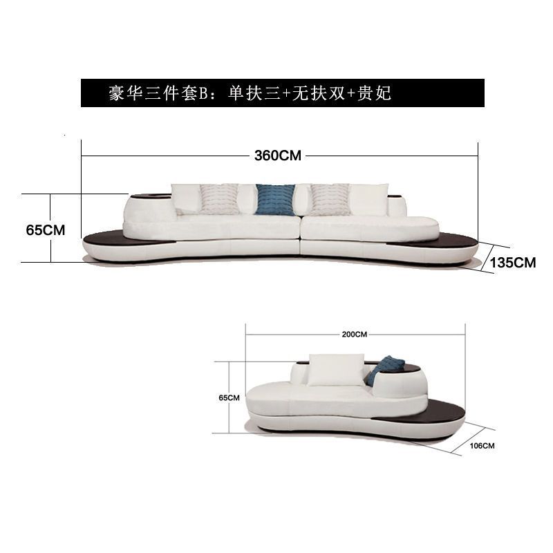 Sofá de cuero curvo creativo, sala de estar de lujo ligero, casa pequeña y mediana, combinación de sofá de cuero moderno, simple y de moda.