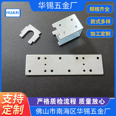 電磁弁の金属部品のプレス部品の生産加工を専門に生産しています。