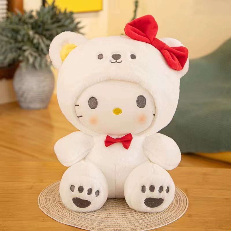 白熊变身KT猫帕恰狗毛绒玩偶创意卡通少女心公仔送生日礼物女迷你