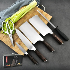 黑彩木手柄不鏽鋼禮品七件套刀實用砍骨切肉刀彩木廚房刀具套裝現