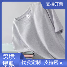 ��ɫ����t�����ļ�����ins���ƴ�ɫ�����������ְ����ڴ�����