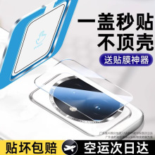 �m�Øsҫ100pro�R�^Ĥ�sҫ100���R�^Ĥ�A��100�֙C�z���^���oĤho