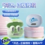 入耳式授权迷你运动耳机
