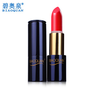 ���}���ؿڼt���ౣ���׵�ɫ����մ���ڼtƷ�����l���l�V�|����