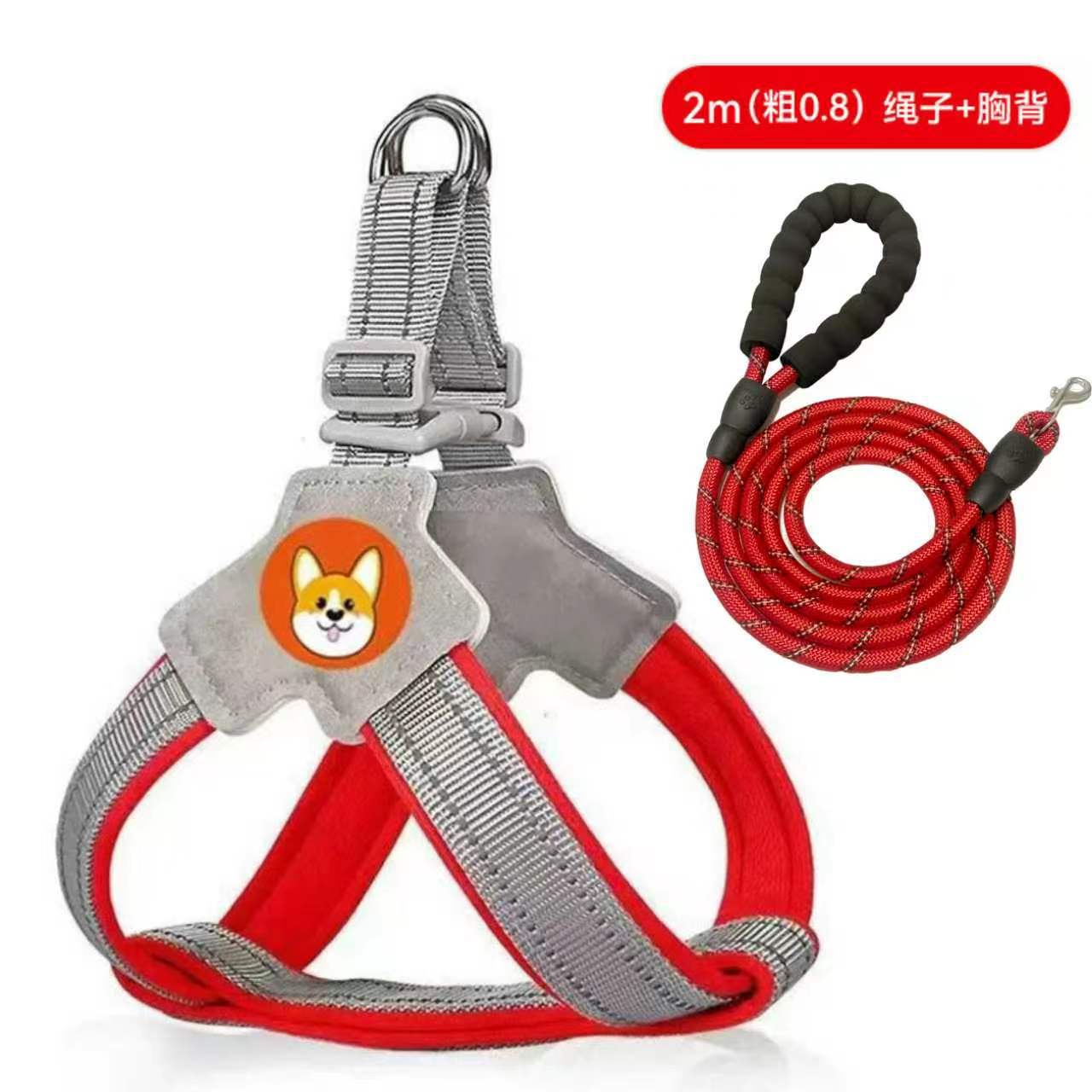 Upgraded anti-breakaway [red] chest and back + 2m red rope / S [recommended weight 3-6kg]