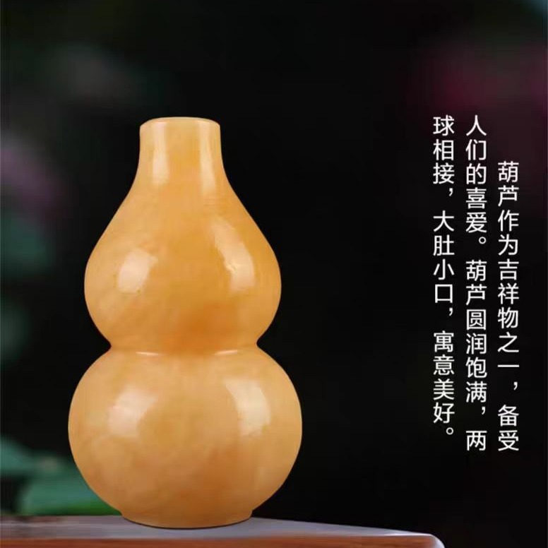 Rice Topaz Gourd Topaz Feng Shui Ornaments Jade Natural Jade Crafts Home Office Company Gifts