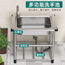 �N�����P�ϴ����ˮ�ۼӺ��β�ϴ��ع�������ϴ��̨��һ�wˮ��