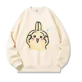 光变印花浆光变色浆光变胶浆光变色膏感光变色印花浆遇紫外线变色