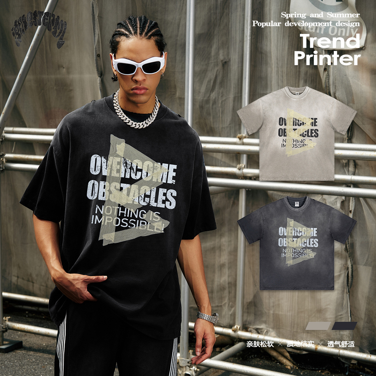Impresora de marcas| 2025 primavera y verano marca de marea de algodón juvenil tipo suelto lavado camiseta de manga corta de alta calidad para hombres