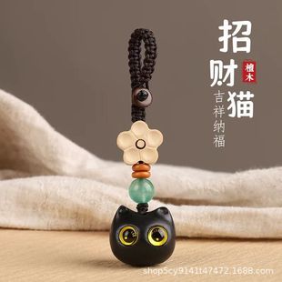 ��̴�ɐ���ؔ؈�� ��܇耳׿� ��Ů����耳ג���֙C朱������