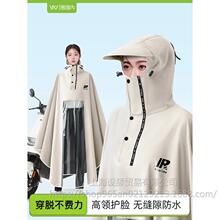 늄�܇����Ů������L��ȫ��������Ӻ�Ӵ�Ħ���ƿ܇����������