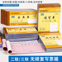 Ͳ؛γ؛ՓN؛10bo̼͌