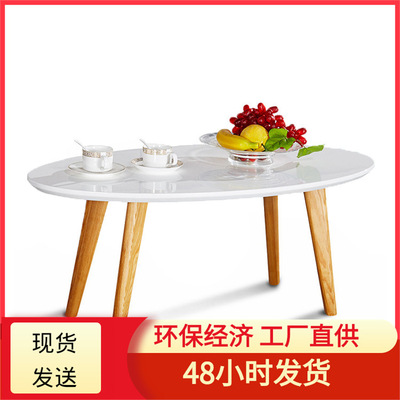 Art Van Northern Europe style tea table Ellipse Paint originality fashion white Economics Small apartment a living room tea table