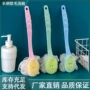 多色家用成人起泡浴花