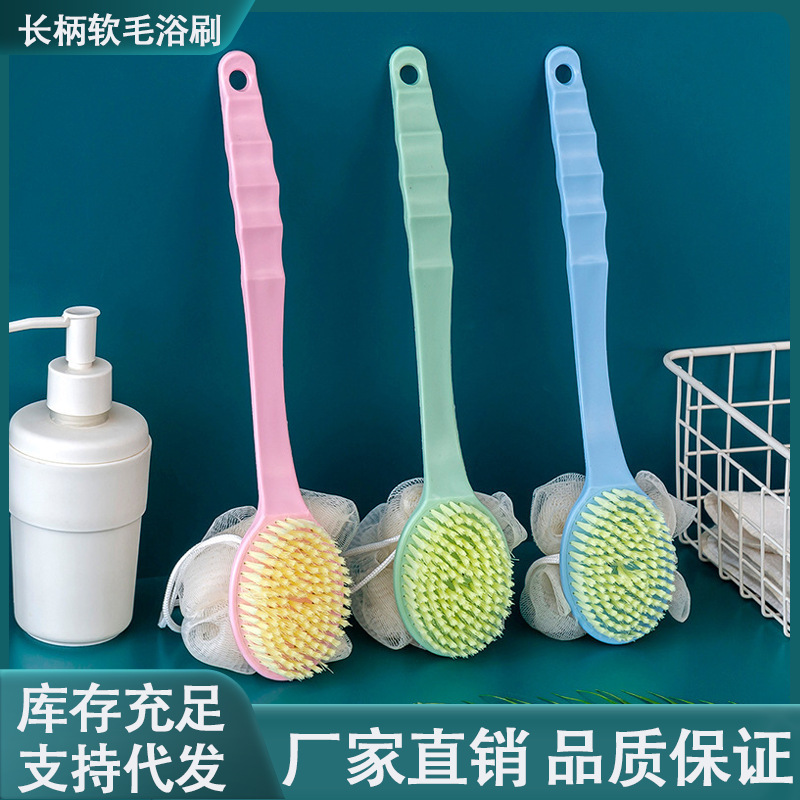 Cepillo de baño con mango largo, cepillo de baño de cerdas suaves, flor de baño para el hogar, frotamiento de baño para adultos, artefacto para espumar, bola de baño al por mayor, multicolor