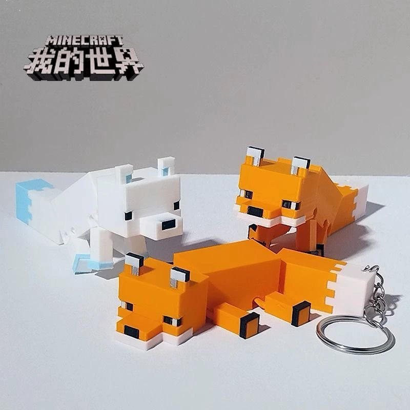 Круглый подвижный минифигура настольной игры, сумка, кукла, брелок, лиса, енот