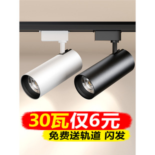 TRIAC���b�����led܉�����������cob���������컨���������b��
