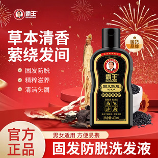 �������מ�ϴ�lˮ��Ó�lϴ�l¶��֥���˅�ֲ��ɝ��ܹ̰l