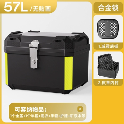 Scooter Electric Vehicle | Motorcycle trunk - special-offer-57l-black-shock-absorbing-base-thickened-lining-waterproof-quick-releasecan-hold-full-helmet