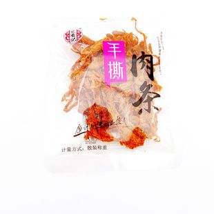 ����ӛ��朰���˺�i�⸬�i��l�i�����i������e��ʳ 1��5��