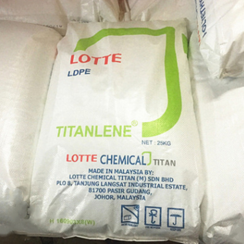 LDPE   马来大腾石化   LDC 801YY   挤出级 薄膜级 涂覆级 耐高