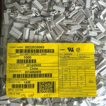 ֻӦMOLEX  0022035065  22-03-5065  2203-5065  5267-06A