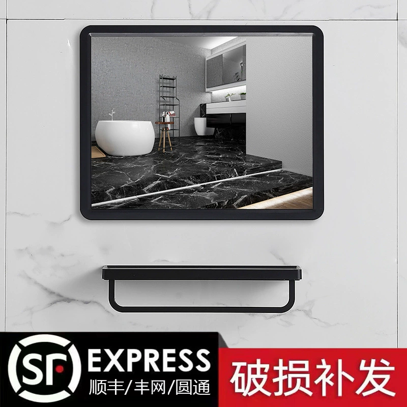 Настенное зеркало для ванной комнаты, квадратное, повседневное, самоклеящееся, без сверления, подвесное, для макияжа