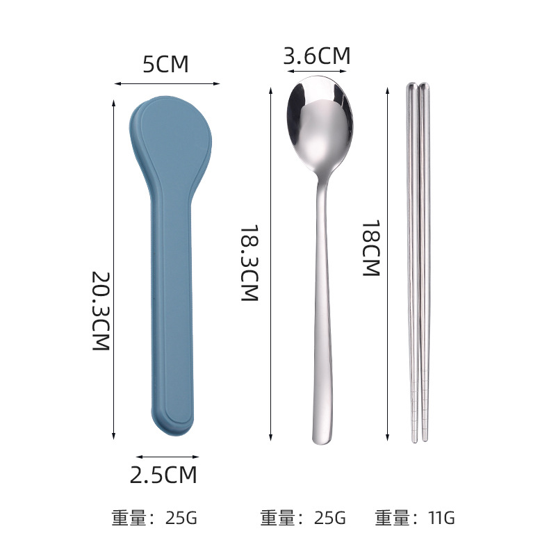 실버-다크 블루 투피스 세트 [304]