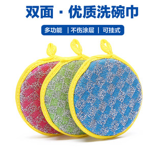 Double-sided bath sponge, bar, hygienic brush