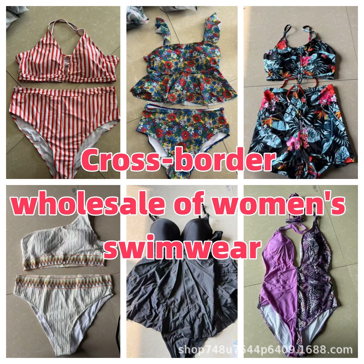 Cross-border e-commerce hot-selling Amazon European and American sexy plus size high-waisted two-piece bikini swimsuit set for women, low price wholesale.