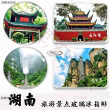 �������μo��Ʒ�Lɳ�P�˹ųǏ��ҽ����Tɽ�S������ɽ�����N��ꖘ�