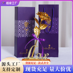 跨境母情节礼物24k金箔玫瑰花生日过节礼物小礼品外贸单支金箔花