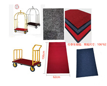 �Ƶ��������܇��̺�C������܇��ײ�z�l�������λ��̺