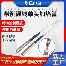 ^ӟ܎yؾ220V Iɟģ߰l МؾP䓼ӟ