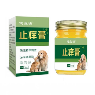 �S�����l��ֲ����ȡ�Gɫ�����غͰ�ȫ�w������x؈�����ֹ�W��