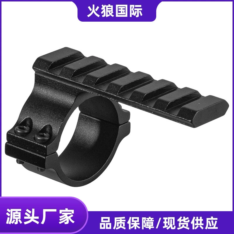 Firewolf 910238-1 KM32D-32 мм стандартный зажим для фонарика на рейке