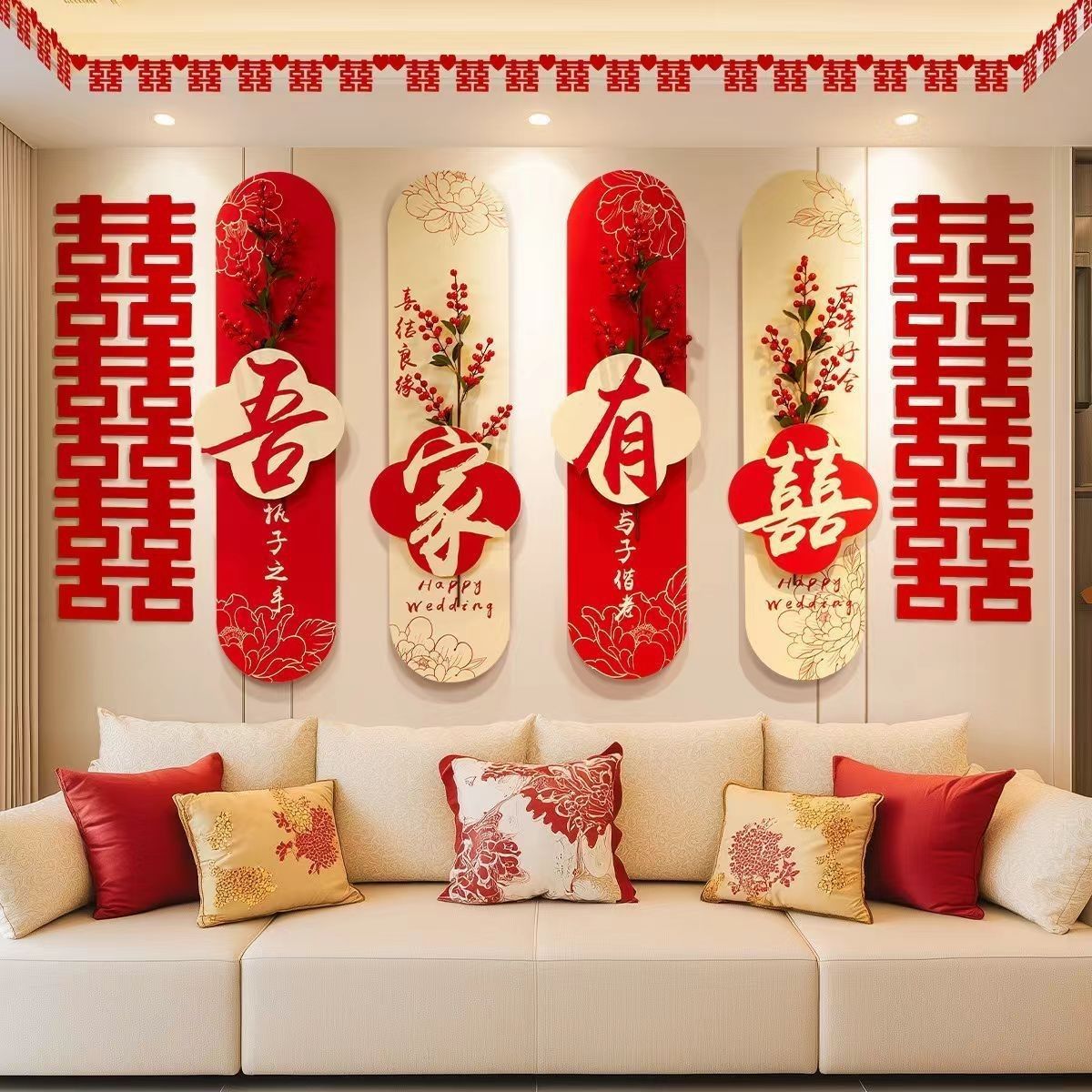 Diseño de la habitación de boda para hombres nueva habitación de fondo sofá sala de estar pegatinas de pared decoración de boda para mujeres dormitorio cabecera de la cama set de palabras de boda