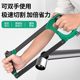 Baolian Hacksaw hand saw Wood hand-held saw bow household small saw tree saw iron hacksaw frame metal cutting saw