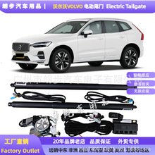 [늄βT]m֠VOLVObԄβTXC60bβT