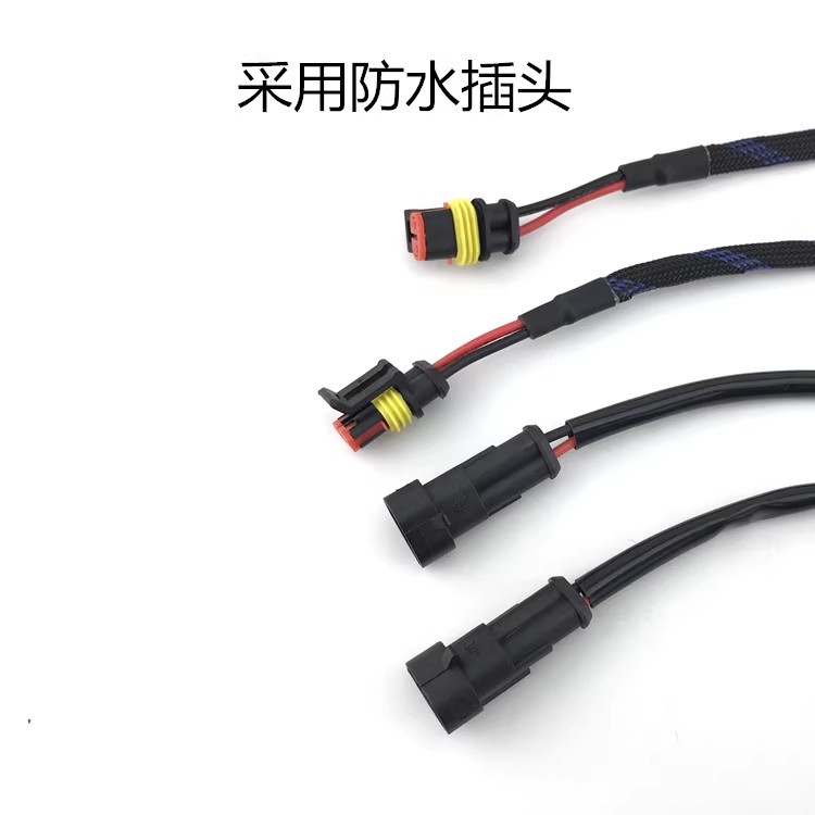 Motorcycle Led Spotlight Switch, Dual Spotlight Wiring Harness, Car Modification Relay, Wireless Remote Control Flash Cable